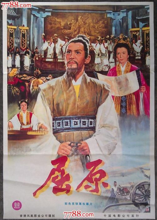 中国认国际驾照吗
