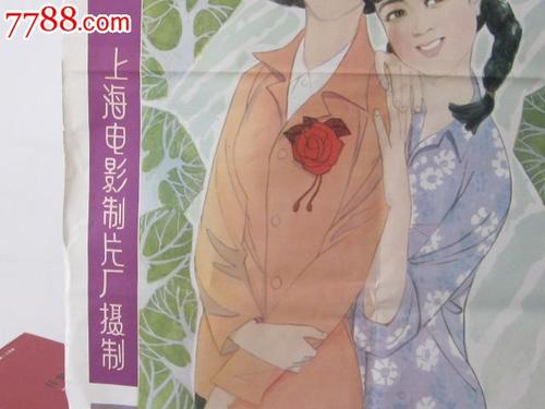 找人做仿真哈尔滨医科大学结业/证书